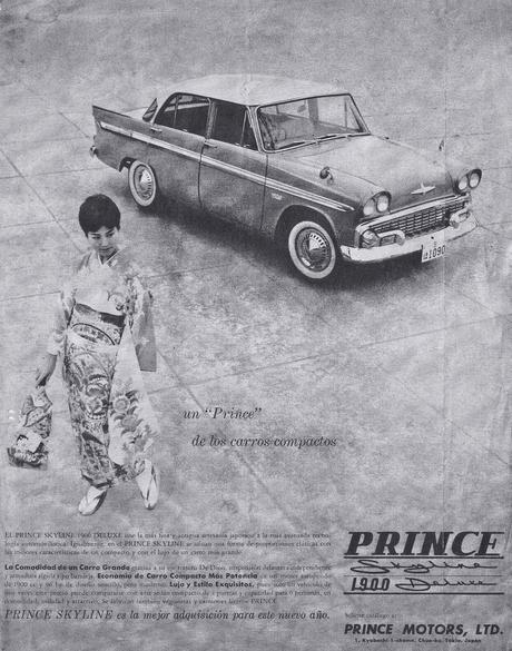 Sumario de febrero de 2014