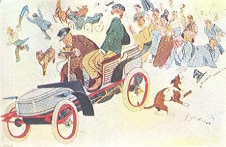 Sumario de febrero de 2014