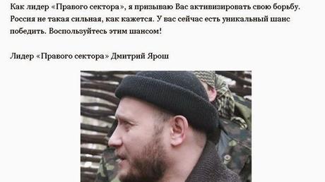 la-proxima-guerra-lider-ucraniano-llama-a-terroristas-chechenos-a-atentar-contra-rusia