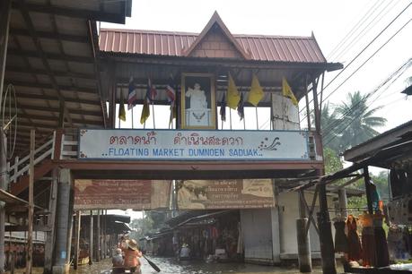 Día 12: Mercado Flotante Dumnoen Saduak, Río Kwai y visita al Templo de los Tigres.