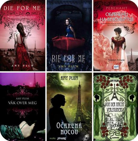 ¡Aparta eso de mi vista! {66}