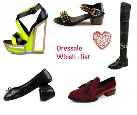 Dressale whish-list
