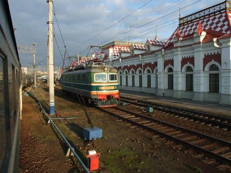 La ruta imposible, Viena - Pyongyang (by train)