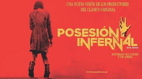 Mejores películas 2013