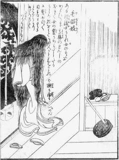 Ponga un fantasma en su vida