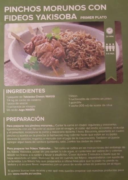 DEGUSTABOX de Febrero de 2014