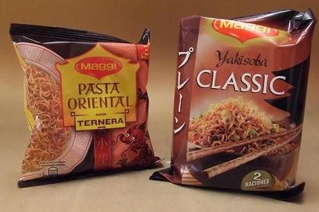 DEGUSTABOX de Febrero de 2014