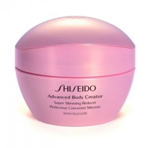 Shiseido: cremas