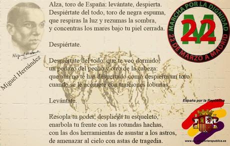 Llamo al toro de España