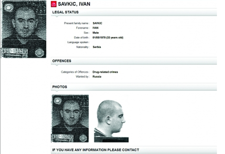 El caso Savkic en Ecuador, violación DDHH