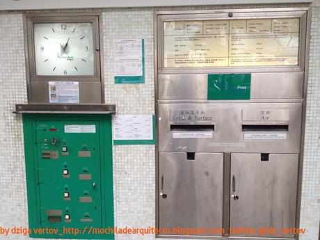 Correo postal en Hong Kong