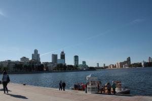 Vista del lago de Yekaterimburgo