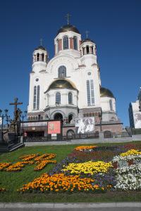 Iglesia construida en el lugar donde el Zar Nicolas II fue asesinado con su familia