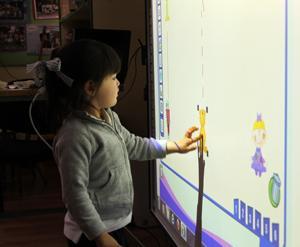 Guardería del Colegio Liceo Sorolla: Método educativo en las primeras edades