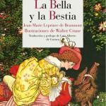 [Sección Literatura] Cartelera Literaria, Marzo ’14