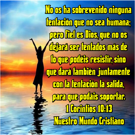 El proceso de la tentación