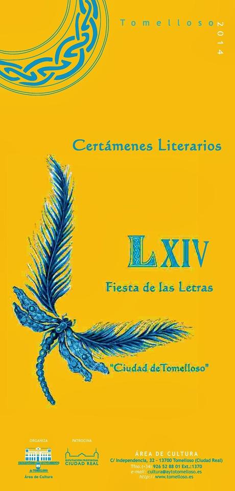 XVII  Premio de Narrativa “Francisco García Pavón” 2014