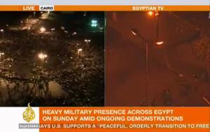 La información sobre Egipto ofrecida por Al Jazeera contrasta notablemente con la de la televisión gubernamental egipcia / Flickr