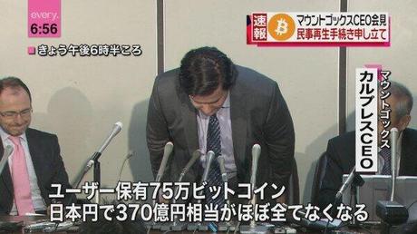 marcos-karpeles-bitcoin-mt-gox