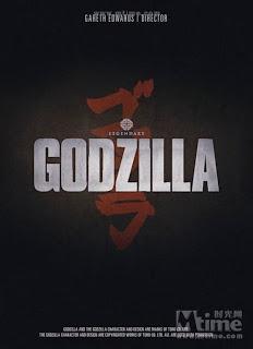 Los posters de Godzilla
