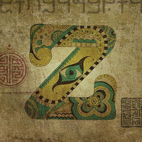 el paseo de la tipografia