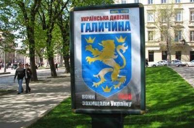 Stepan Bandera, el héroe de Maidán