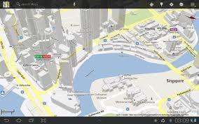Google Maps se actualiza a 7.7 3