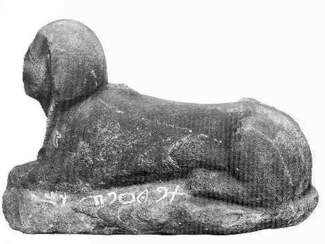 La esfinge de Serabit el-Khadim
Esta esfinge realizada en piedra...