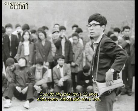 'Nausicaä del Valle del Viento': 30 años de 