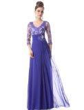 VESTIDOS PARA PROM 2014