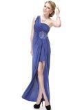 VESTIDOS PARA PROM 2014
