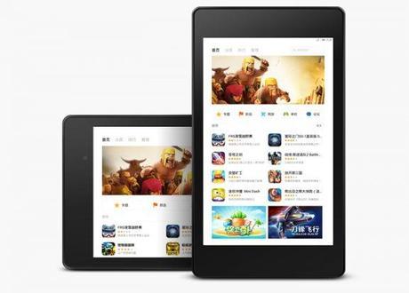 Xiaomi lanza MIUI Android Firmware para la tableta Nexus 7 WiFi miui-xiaomi-nexus-7-1