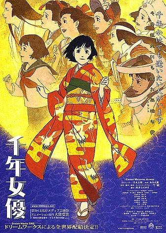 Maestros del anime: Satoshi Kon, cuando la realidad y el sueño se confunden.