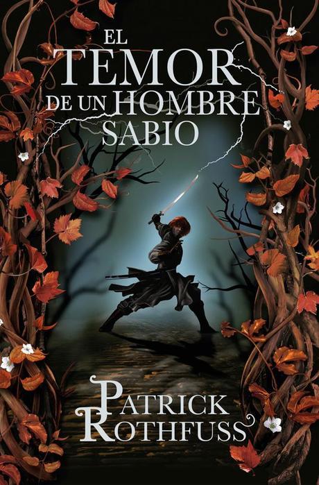 ¿Qué estoy leyendo? ¿Qué estoy leyendo?