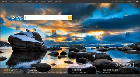 microsoft-bing-china