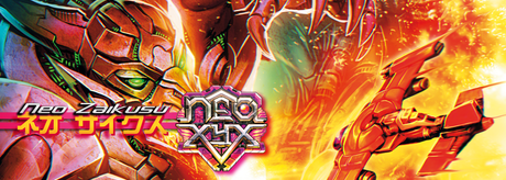 Neo XYX