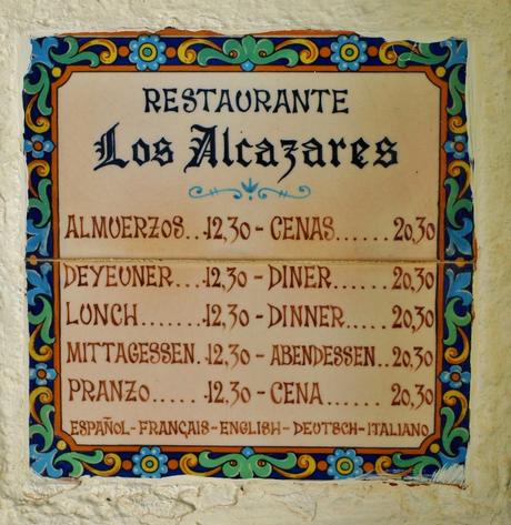 Los azulejos del Restaurante Los Alcázares.