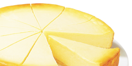 recetas torta de Queso recetas torta de Queso