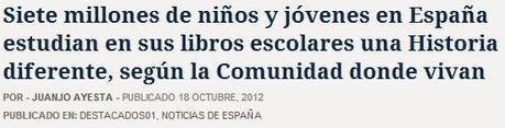 El 