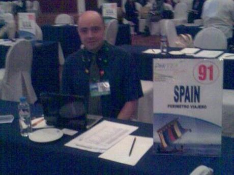 phitex perimetro viajero PERIMETRO VIAJERO PRESENTE EN PHITEX 2010