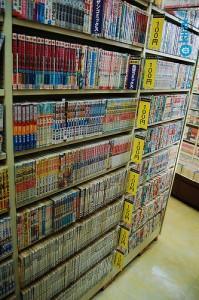 Un millón de centímetros cúbicos