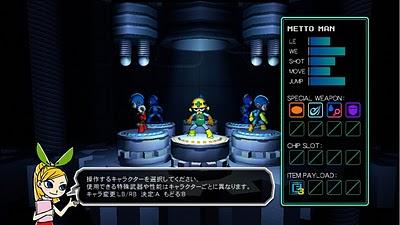 Nuevas imagenes: Mega Man Universe