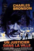 “I’d still own the film rights and be working on the sequel”: Todavía estaban aquí, una docena para el final de la fiesta