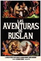 “I’d still own the film rights and be working on the sequel”: Todavía estaban aquí, una docena para el final de la fiesta