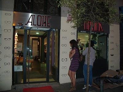 Moda que salta a la vista Moda que salta a la vista