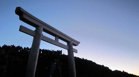 Subida al monte Fuji Subida al monte Fuji