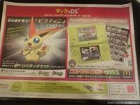 Comiendo sano: Burguers y McDonalds