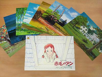 La película de 'Ana de las Tejas Verdes', en DVD y BD en Japón