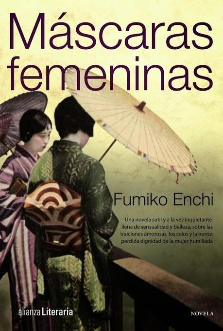 Reseña #50: Los años de espera de Fumiko Enchi