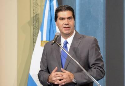 CAPITANICH DE PUNTA CON GREMIALISTAS